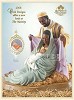 The Holy Family 2008 Blackshear Membership by Ebony Visions