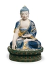 Lladro - Shakyamuni Buddha Sculpture. Golden Lustre