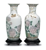 Lladro - Oriental Peonies Vase #2 Le300 1992-01