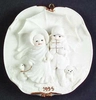 Giuseppe Armani - Armani 1995 Christmas Ornament