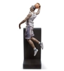 Lladro - Basketball Dunk