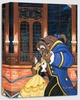 Paige O Hara - First Dance - From Disney Beauty and The Beast