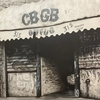 Stickman - CBGB Nothing to Do - Nowhere to Go - 100x100