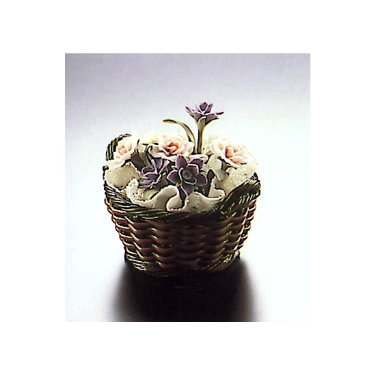 Lladro - Small Brown Flower Basket