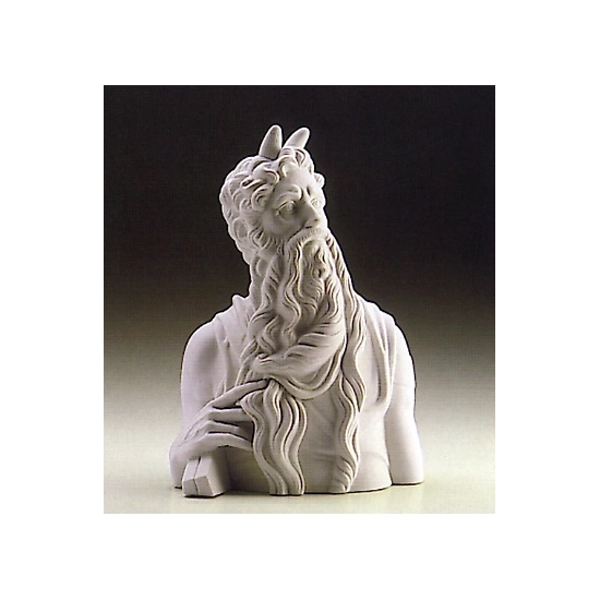 Lladro - Consideration 1986-88***