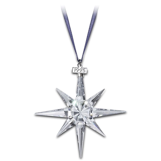 Swarovski Crystal - 1995 Swarovski Star Ornament