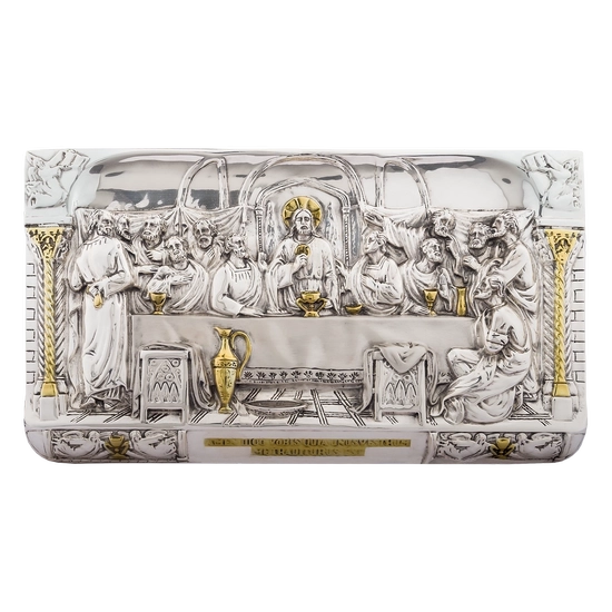 Dargenta - The Last Supper Relief