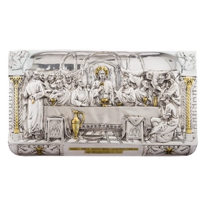 Dargenta-The Last Supper Relief