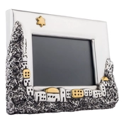 Dargenta-David Star Jerusalem Old City Silver Photo Frame