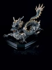 Lladro - Great Dragon - Golden Lustre and Blue