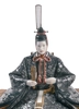 Lladro - Hina Dolls - Emperor