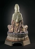 Lladro - Kwan Yin