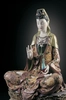 Lladro - Kwan Yin