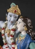 Lladro - Radha Krishna on a Swing