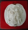 Giuseppe Armani - Armani 1995 Christmas Ornament