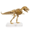 Jay Strongwater - Barnum - Tyrannosaurus Rex Figurine