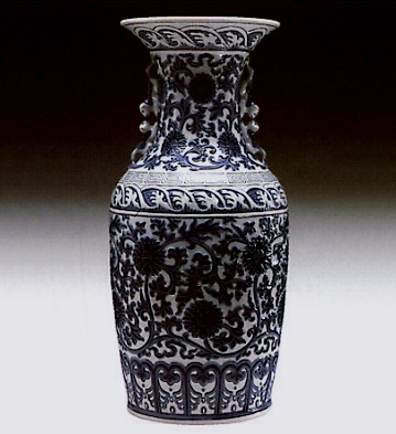 Lladro Pekinese Vase 1972-81 Porcelain Figurine