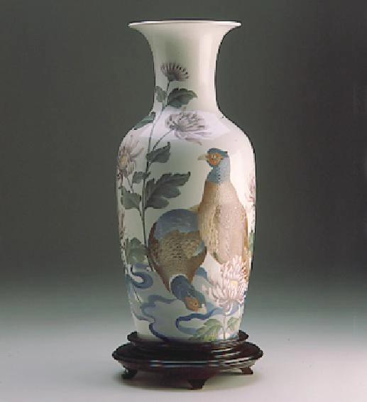 Lladro Pheasent & Mums Vase 1989 Le 127/300 Porcelain Figurine