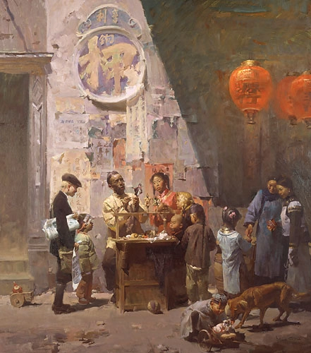 Mian Situ The Toymaker of Ross Alley San F Master Works Edition On Canvas