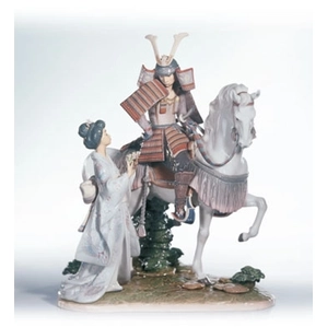 Lladro Oriental Gallery